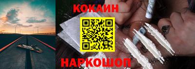 прущая мука Азнакаево
