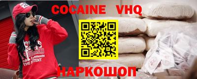 прущая мука Азнакаево