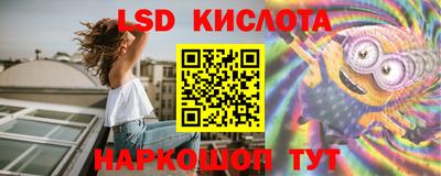 прущая мука Азнакаево
