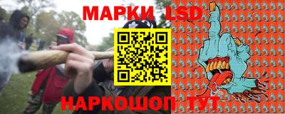 прущая мука Азнакаево
