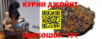 прущая мука Азнакаево