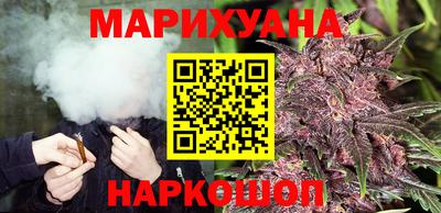 прущая мука Азнакаево