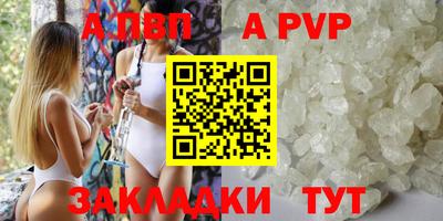 прущая мука Азнакаево