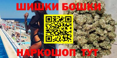 MESCALINE Абинск