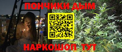 прущая мука Азнакаево