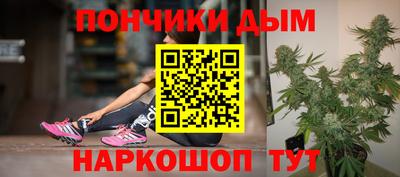 прущая мука Азнакаево