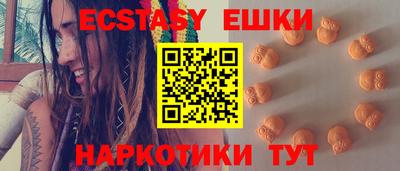 прущая мука Азнакаево