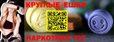 прущая мука Азнакаево