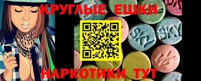 прущая мука Азнакаево
