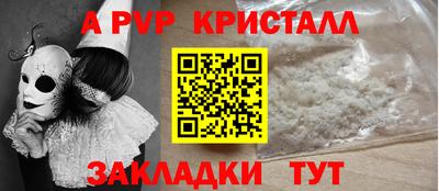 прущая мука Азнакаево