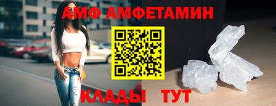 прущая мука Азнакаево
