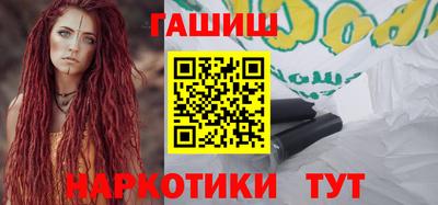 прущая мука Азнакаево