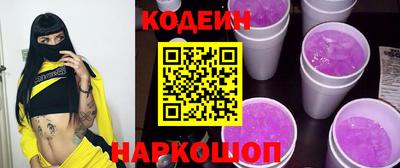 прущая мука Азнакаево