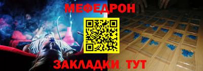 прущая мука Азнакаево