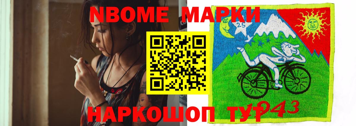 Лсд 25 экстази  LSD-25 экстази кислота  Азнакаево  Вход с VPN  ЛСД экстази ecstasy 